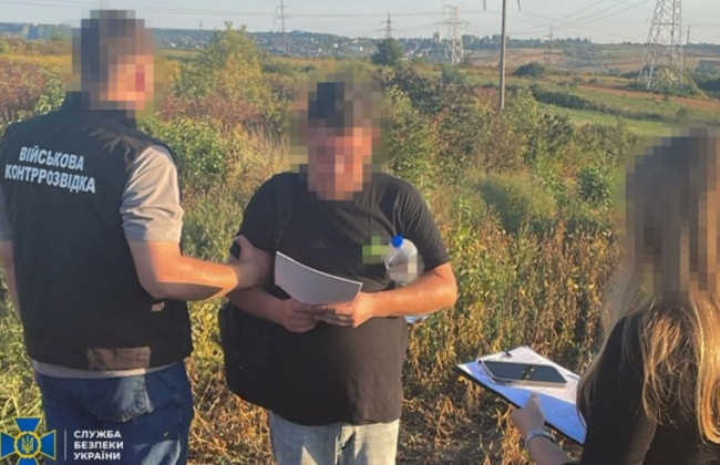 В Хмельницком задержан агент РФ, корректировавший атаки врага по аэродромам и энергообъектам