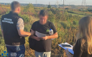 В Хмельницком задержан агент РФ, корректировавший атаки врага по аэродромам и энергообъектам