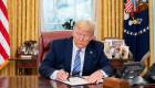 Дональд Трамп подписал указ о признании движения «Антифа» террористической организацией в США