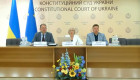 Опубликование актов органов адвокатского самоуправления в контексте решения КСУ: онлайн-лекция судей Конституционного Суда