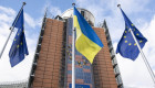 Еврокомиссия согласовала изменения в план реформ Ukraine Facility, но будут ли сдвинуты сроки для заполнения судейских вакансий – пока неизвестно