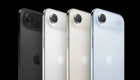 Стало відомо, яким моделям iPhone можна обійтися без чохла