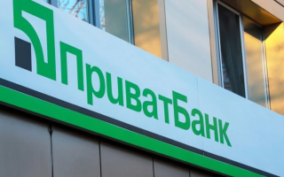 Выписка о движении средств доказала долг клиента перед банком — детали дела