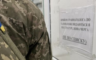 В Одессе военнослужащий отказался проходить ВВК из-за «больших очередей» – что решил суд