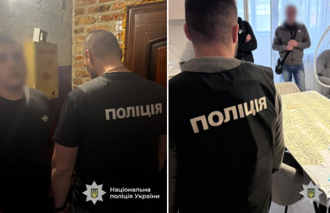 14 000 долларов за «билет» в Молдову — в Харькове разоблачили схему