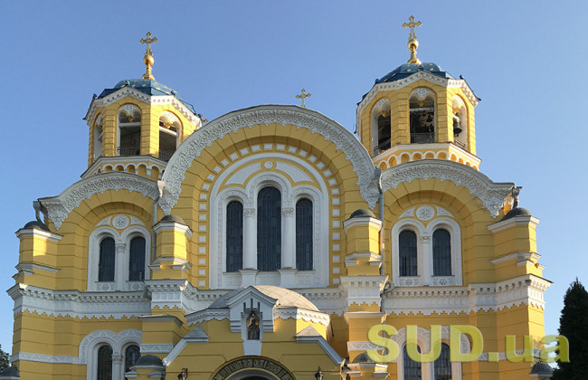 Религиозные организации и плата за землю — в каких случаях льгота не действует