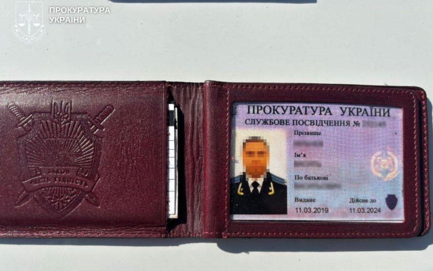 На Одещині фейковий прокурор організував схему переправлення ухилянтів через кордон