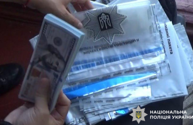 В Одессе будут судить злоумышленника, который за 6000 долларов обещал иностранцу вид на постоянное жительство