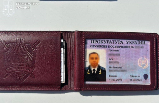 В Одесской области фейковый прокурор организовал схему переправки уклонистов через границу