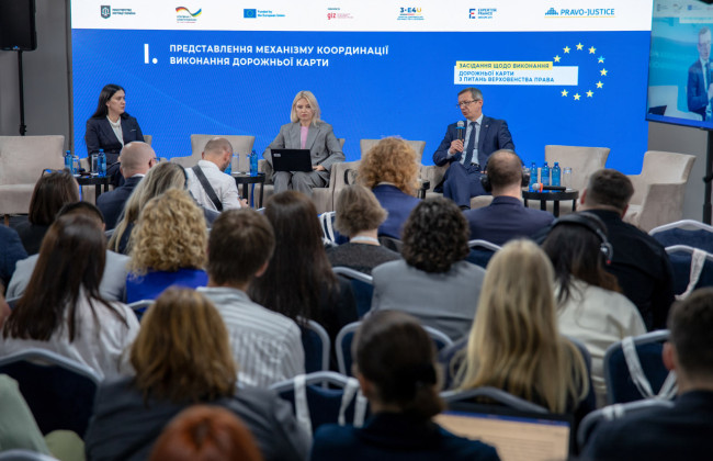 Украина скоординировала выполнение Дорожной карты по вопросам верховенства права с международными партнерами