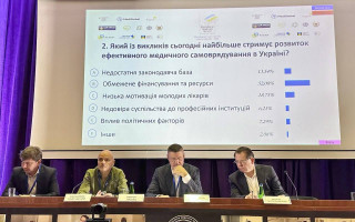 Комитет по вопросам здоровья нации поддерживает внедрение медицинского самоуправления в Украине —  что предусматривает законопроект