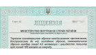 МВД запустило открытый доступ к лицензионным реестрам в сфере охраны и торговли оружием