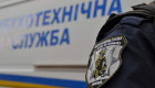 В Киеве полиция получила сообщения о минировании ТРЦ и школ