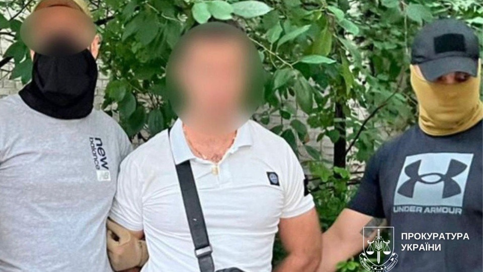 У Києві судитимуть організатора схеми переправлення ухилянта до Молдови за $18 тисяч