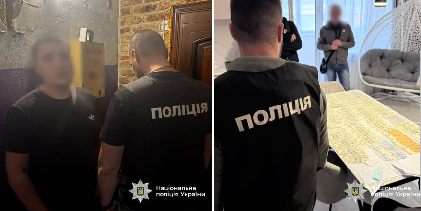 14 000 долларов за «билет» в Молдову — в Харькове разоблачили схему