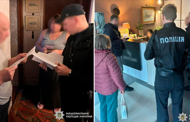 В Киеве раскрыли схему завладения землями Национального музея народной архитектуры и быта