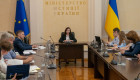 Минюст обнаружил прогресс в выполнении госорганами Дорожной карты по вопросам верховенства права – больше всего в сфере основополагающих прав человека