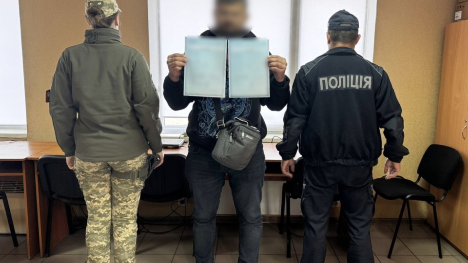 В Винницкой области не выпустили за границу мужчину, который «купил» двойню для выезда – ГПСУ