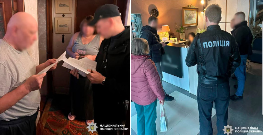 В Киеве раскрыли схему завладения землями Национального музея народной архитектуры и быта