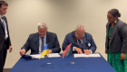 Украина и Папуа – Новая Гвинея установили дипломатические отношения