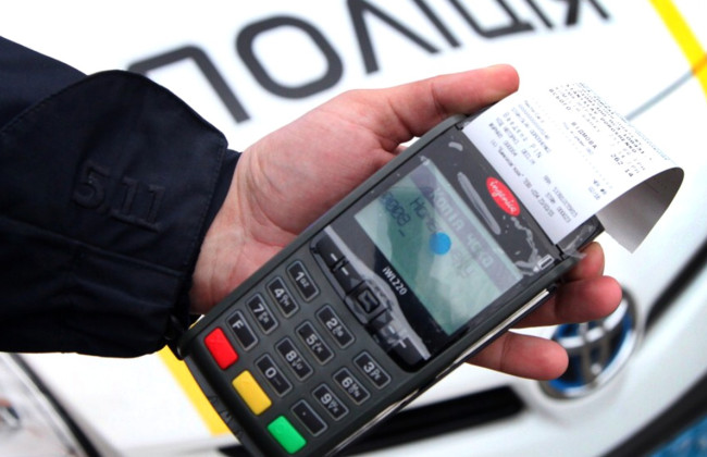 Адміністратори сервісних центрів не перевіряють сплату штрафів — МВС