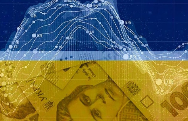 Украина поднялась на 143 место в мировом рейтинге экономической свободы