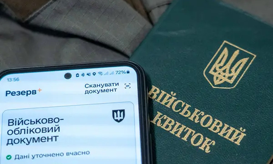 Заброньованих від мобілізації побільшає: поновлено прийом заявок від агропідприємств на критичність