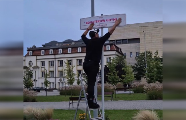 В Польше мужчина подменил название площади Свободной Украины – полиция начала расследование