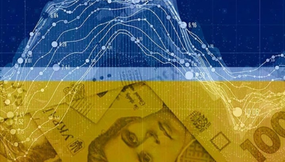 Україна піднялася на 143 місце у світовому рейтингу економічної свободи