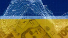 Україна піднялася на 143 місце у світовому рейтингу економічної свободи