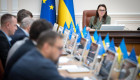 Свириденко оголосила про пакет рішень для підтримки Донеччини, Дніпропетровщини та Сумщини