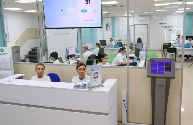 В Киеве для бизнеса и граждан открыли Офис налоговых консультантов