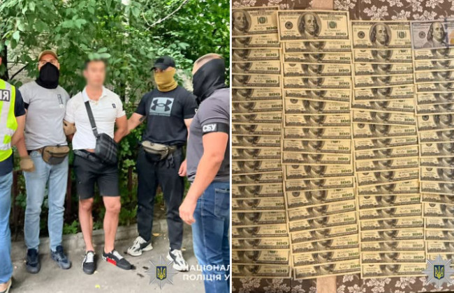 В Киеве будут судить дельца, который за 18000 долларов помогал уклонистам добираться в Молдову