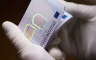 Украинцам напомнили, в какой срок выдается паспорт, который оформляется впервые