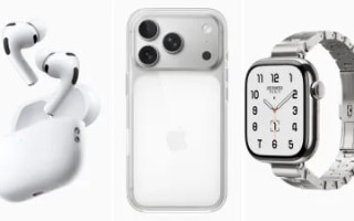 Apple офіційно почала продаж нових iPhone, Apple Watch та AirPods в Україні