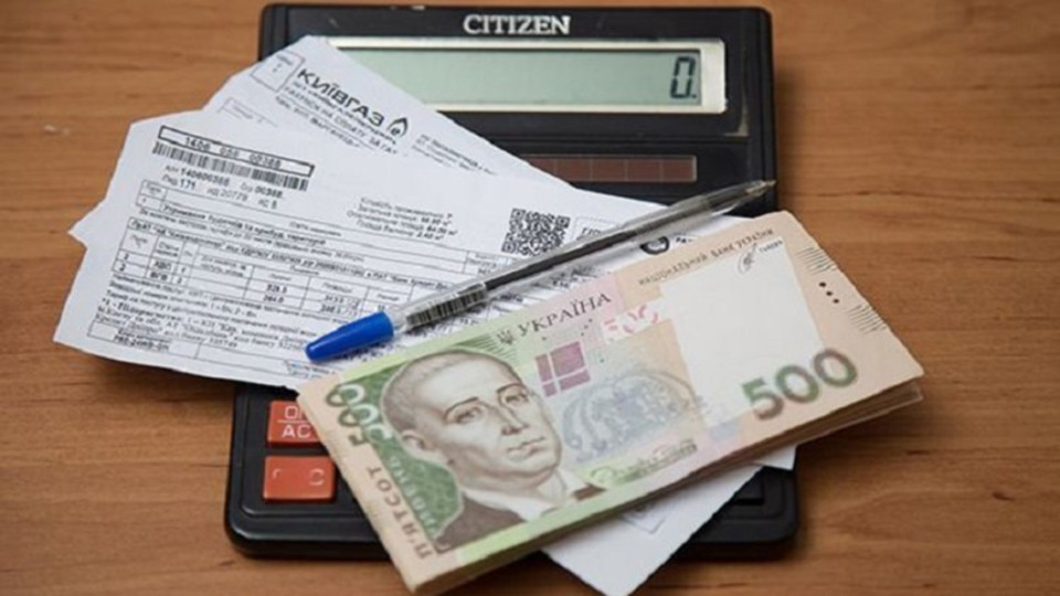 В Украине количество должников за коммунальные услуги выросло на 13% за год