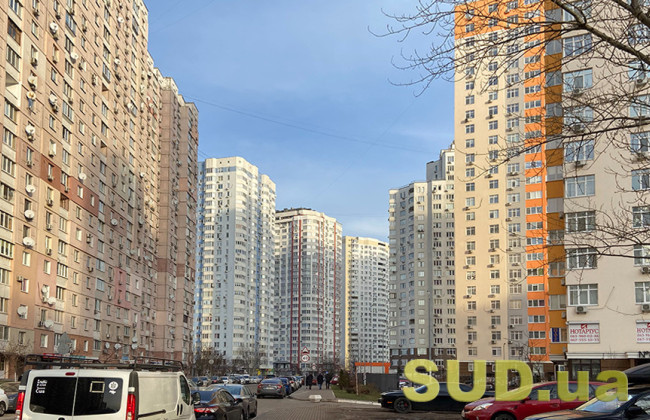 Кабмин упростил условия использования госимущества для временного проживания ВПЛ