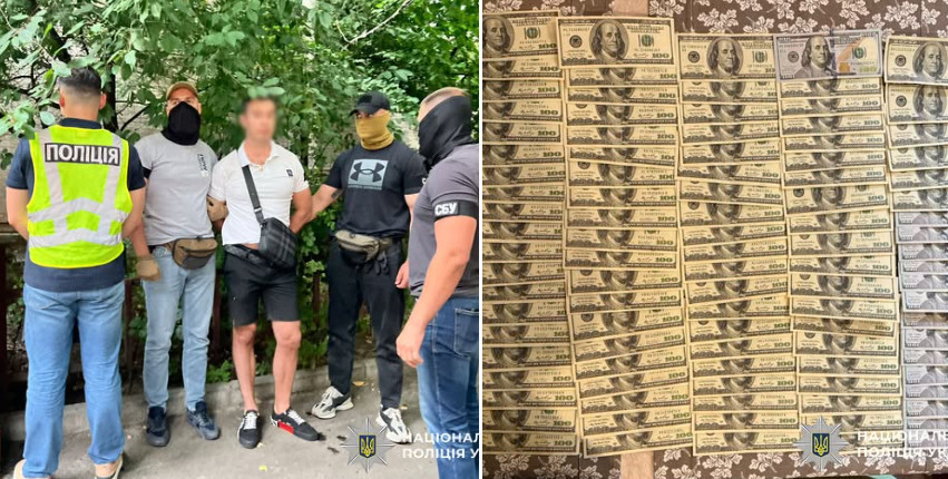 У Києві судитимуть ділка, який за 18000 доларів допомагав ухилянтам дістатися до Молдови
