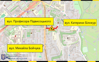 У Києві на тиждень обмежать рух на вулицях Підвисоцького та Білокур