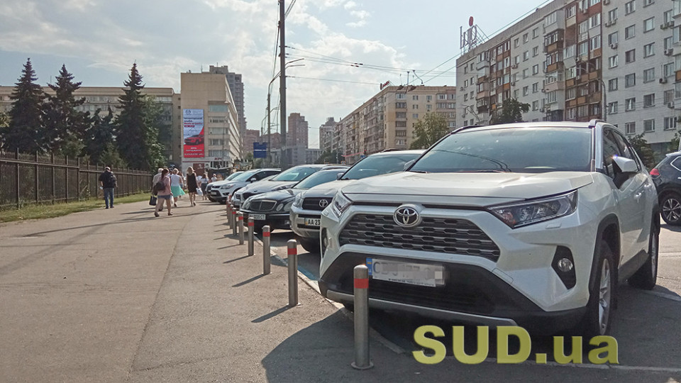 При купівлі нових легкових авто українці отримуватимуть інформацію про витрати палива та рівень викидів