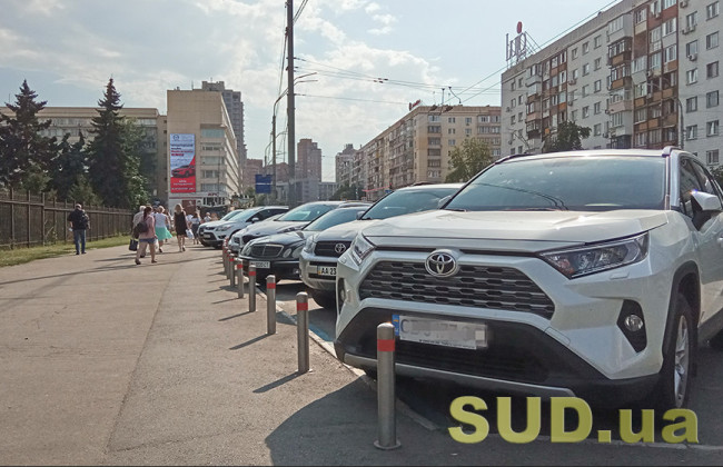 При покупке новых легковых авто украинцы будут получать информацию о расходе топлива и уровне выбросов