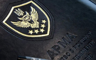 Кабмін затвердив склад конкурсної комісії для відбору голови АРМА