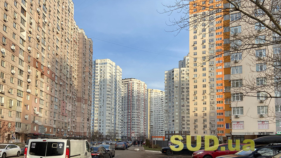 Кабмін спростив умови використання держмайна для тимчасового проживання ВПО