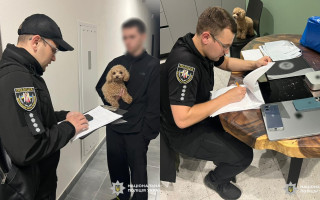 Комісію з азартних ігор США обікрали на $1,5 млн — слід веде в Україну