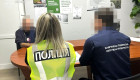 Оставил 5 тысяч в авто — в Хмельницкой области нетрезвый водитель пытался откупиться от полиции