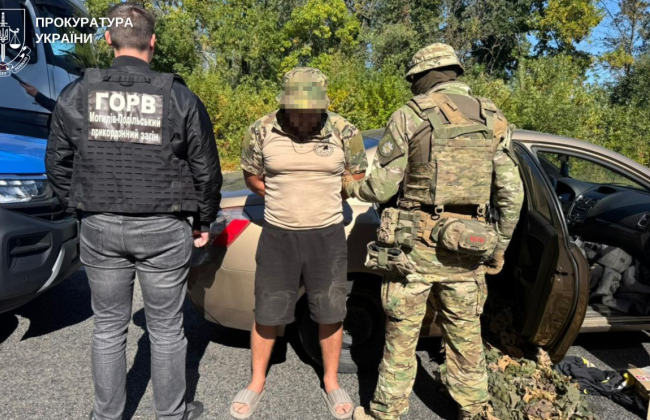 В Винницкой области мужчина за $7 тысяч обещал переправить военнообязанного в Молдову