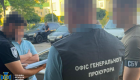 ВАКС избрал меру пресечения судьи Лычаковского райсуда Львова Юрию Билоусу