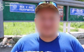 Получил паспорт РФ и работает на врага — в Харьковской области мужчине объявили подозрение в госизмене