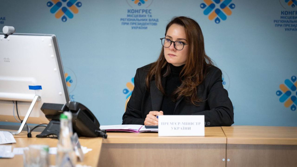 Коли в Україні розпочнеться опалювальний сезон – розповіла Свириденко