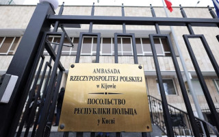 Российская ракета пробила крышу посольства Польши в Киеве